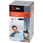 Настольная лампа ЭРА NLED-501-10W-BK Б0059840