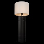 Настольная лампа Loft it Pile 10446T BL