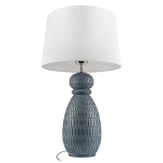 Настольная лампа Loft IT Maroc 10500T