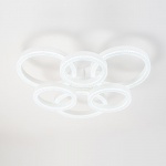 Потолочная светодиодная люстра Escada Fianit 10282/6LED