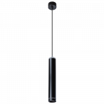 Подвесной светодиодный светильник Arte Lamp Altais A6110SP-2BK