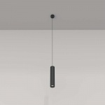 Подвесной светильник Maytoni Technical Focus P075PL-01B