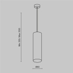 Подвесной светильник Maytoni Technical Focus P075PL-01W