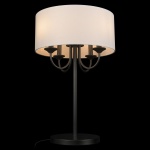 Настольная лампа Loft it Balance 10416T BL