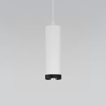 Подвесной светодиодный светильник Elektrostandard Lead 50244 LED белый a062419