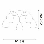 Потолочная люстра Vitaluce V3946-1/5PL