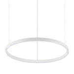 Подвесной светодиодный светильник Ideal Lux Oracle Slim D50 Bianco 229461