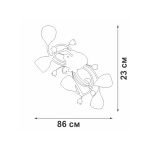 Потолочная люстра Vitaluce V1467-0/6PL