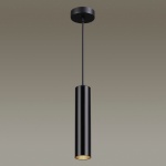 Подвесной светильник Odeon Light Hightech Kiko 3872/1L
