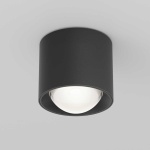 Потолочный светильник Technical C217CL-15W4K-B
