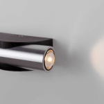 Настенный светодиодный светильник Elektrostandard Steel 40109/LED чёрный/сталь a055629
