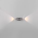 Настенный светодиодный светильник Elektrostandard Steel 40109/LED чёрный/сталь a055629