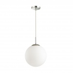 Подвесной светильник Lumion Suspentioni Summer 4543/1