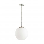 Подвесной светильник Lumion Suspentioni Summer 4543/1