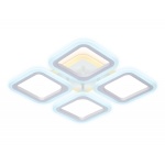 Потолочная светодиодная люстра Ambrella light Original FA441