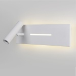 Настенный светильник Elektrostandard Tuo MRL LED 1117 белый a058494