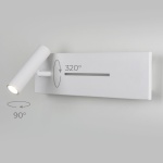 Настенный светильник Elektrostandard Tuo MRL LED 1117 белый a058494