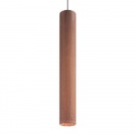 Подвесной светильник Ideal Lux Look Sp1 D06 Corten 170589