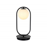 Настольная лампа Kink Light Кенти 07631-8,19