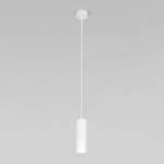 Подвесной светодиодный светильник Elektrostandard Base 50246 LED 7W 4000K белый a064185