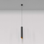 Подвесной светильник Maytoni Lipari P044PL-01-40GU10-B