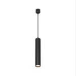 Подвесной светильник Denkirs Tube DK4050-BK