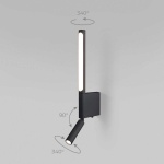 Настенный светодиодный светильник Elektrostandard Sarca LED черный 4000К 40111/LED a063692
