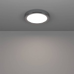 Потолочный светильник Eglo Fueva 6 901762
