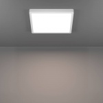 Потолочный светильник Eglo Fueva 6 901337