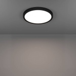 Потолочный светильник Eglo Fueva 6 901326