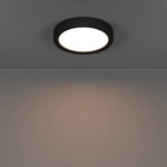 Потолочный светильник Eglo Fueva 6 901324