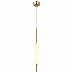 Подвесной светодиодный светильник Odeon Light Pendant Reeds 4794/12L
