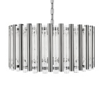 Подвесной светильник LOFT IT Boucle 10438/4