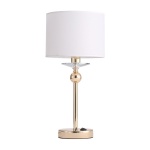 Настольная лампа ST Luce Elegance SL1405.204.01