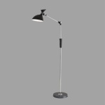 Торшер Lumion Ledio 8331/15FL