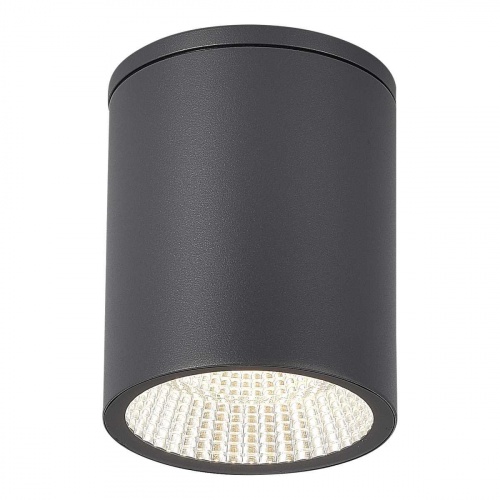 Потолочный светильник ST Luce TUBO SL9514.712.01