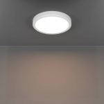 Настенно-потолочный светильник Eglo Fueva 6 901333
