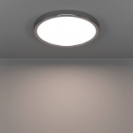 Потолочный светильник Eglo Fueva 6 901764