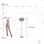 Торшер LOFT IT Boucle 10438F