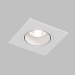 Встраиваемый светильник Denkirs Rodvig DK3071-WH