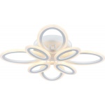 Потолочная светодиодная люстра Escada 10207/8LED