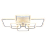 Потолочная светодиодная люстра Escada Matrix 10220/6LED 120W