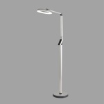 Торшер Lumion Ledio 8333/15FL