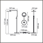 Торшер Lumion Ledio 8333/15FL