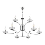 Люстра подвесная LUMION CLASSI 8155/9