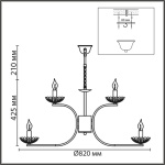 Люстра подвесная LUMION CLASSI 8155/9