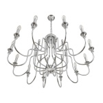Люстра Lumion CLASSI 8317/12