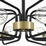 Люстра потолочная LUMION COMFI 8058/8C
