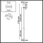 Подвесной светильник Odeon Light Anika Hightech 4290/5L