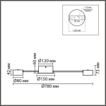 Люстра Lumion COMFI 8344/6C